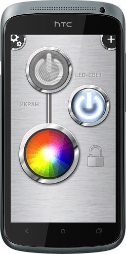 FlashLight HD LED Pro v.1.58 FlashLight HD LED Pro v.1.58