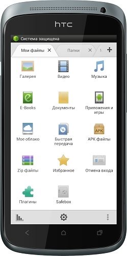 File Expert Pro v.6.0.5 File Expert Pro v.6.0.5