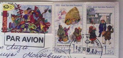 Молдавия марки