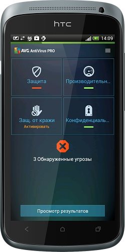 AVG Mobile AntiVirus Security PRO v.3.4 AVG Mobile AntiVirus Security PRO v.3.4