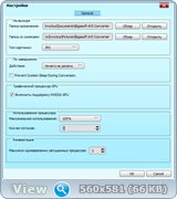 Bigasoft AVI Converter 3.7.49.5044 Rus Portable by Invictus