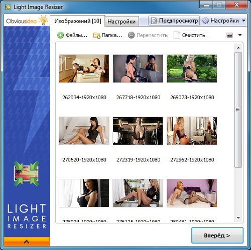 Light Image Resizer 4.5.4.0 Rus Portable by Invictus Light Image Resizer 4.5.4.0 Rus Portable by Invictus