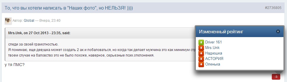 3391350.jpg