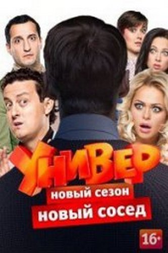 Секс с пьяными девушками