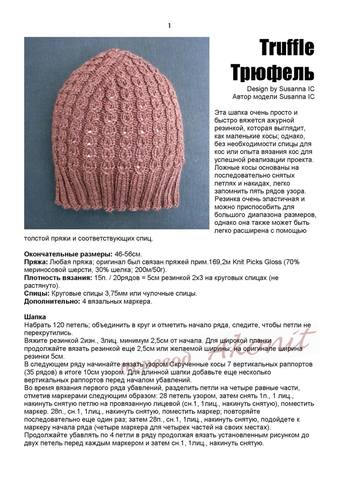 VFL.RU - ваш фотохостинг VFL.RU - ваш фотохостинг