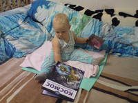 VFL.RU - ваш фотохостинг