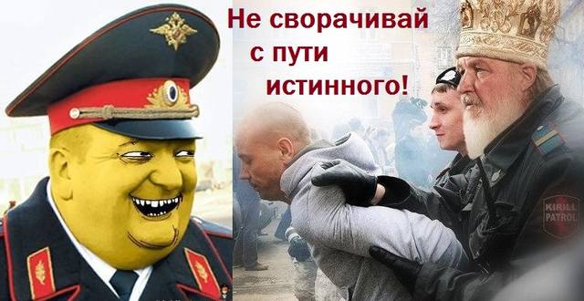 Полиция 59