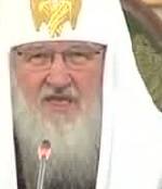 Гундяев