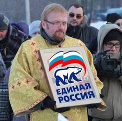 Милонов cs8h Милонов cs8h