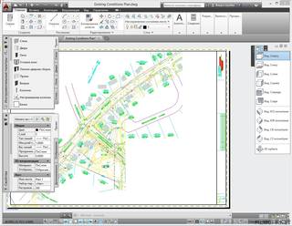 AutoCAD Architecture 2014.