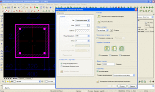 Bricscad 13.2.4-1...