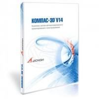 Компас-3D v.14 (2013) PC