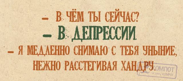 3590444_m.jpg
