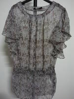 Женская одежда марки YIKY html 2099d992