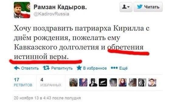 http://images.vfl.ru/ii/1385248059/50e55959/3596240_m.jpg