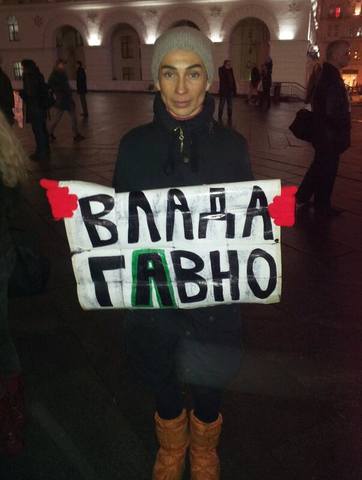 http://images.vfl.ru/ii/1385324095/514c1a69/3604252_m.jpg