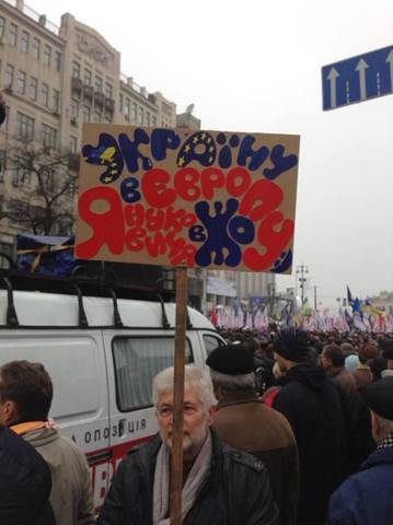 http://images.vfl.ru/ii/1385324172/b5c85c1e/3604294_m.jpg