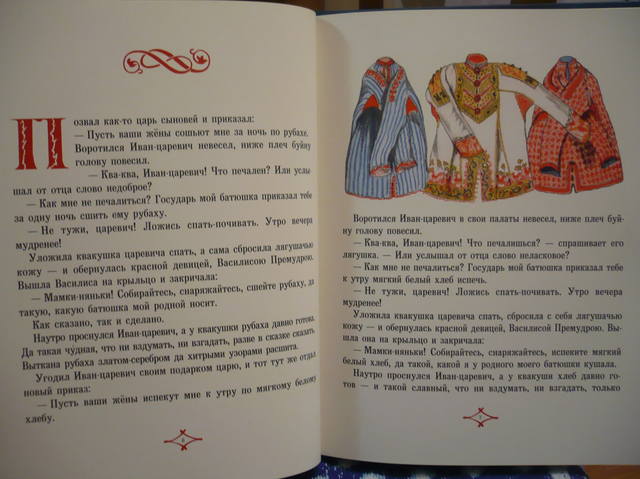 Из фильма Пацаны 77 Из фильма Пацаны 28