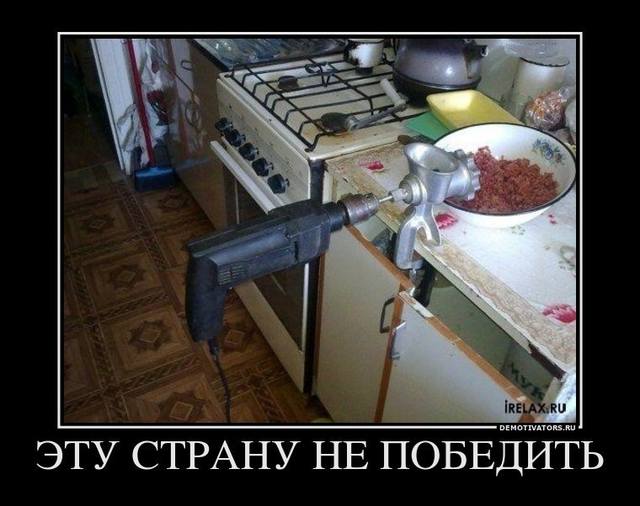 3627572_m.jpg