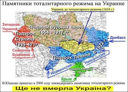 Хохланд