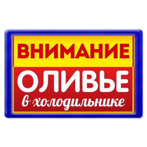 3661522.jpg
