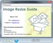 Image Resize Guide 2.0.2 Rus Portable by Invictus