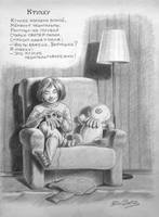 VFL.RU - ваш фотохостинг