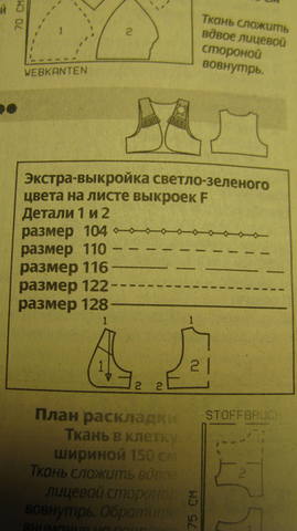 VFL.RU - ваш фотохостинг VFL.RU - ваш фотохостинг