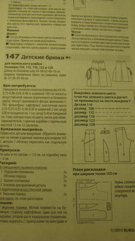 VFL.RU - ваш фотохостинг VFL.RU - ваш фотохостинг