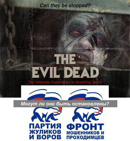 VFL.RU - ваш фотохостинг