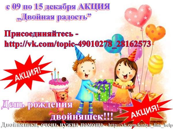 http://images.vfl.ru/ii/1386710363/6b1b79d8/3730461_m.jpg