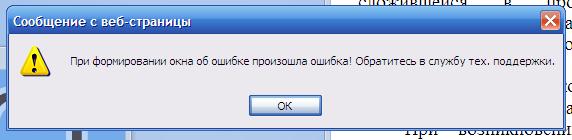 3732206.jpg