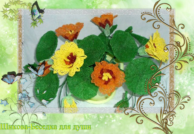 http://images.vfl.ru/ii/1387353495/30c7d33d/3782746_m.jpg