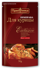 Балык "Деликатесный"из куриного филе