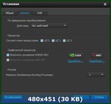 Aiseesoft Media Converter Ultimate 7.1.20.20881 Rus Portable by Invictus