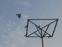 чин садитсмя