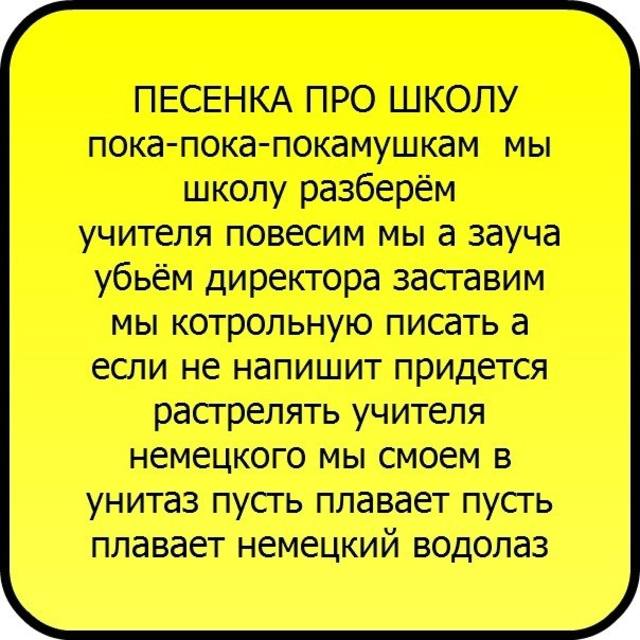 Топлесс Бесплатно И Без Регистрации Через Торрент Шансон