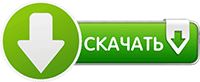 Нажми на меня