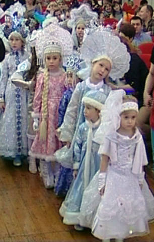 снегурки