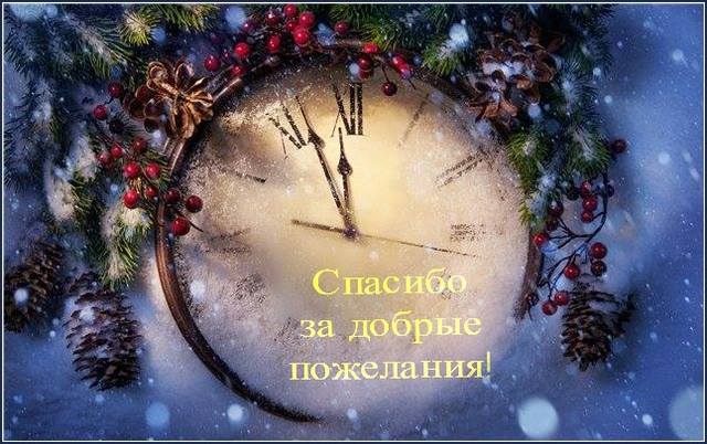 000Horovod