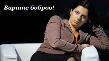 Марго f3f2
