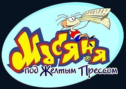 http://images.vfl.ru/ii/1389221411/b4ed3c7b/3931681_m.jpg