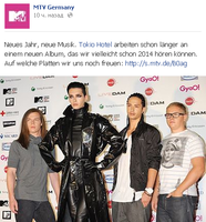 Facebook MTV Германия