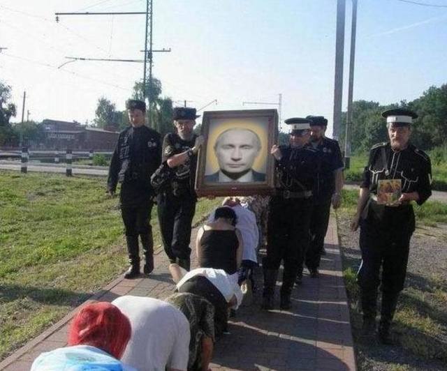 мракобесие etivitk