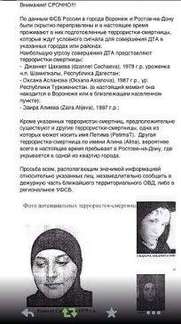 3939613_m.jpg