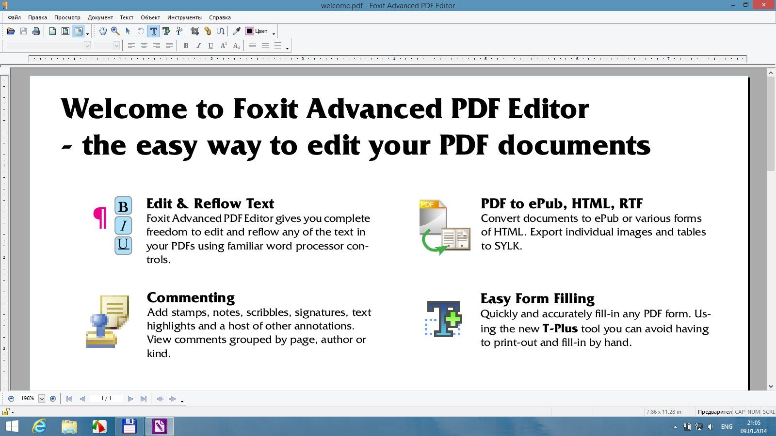 Foxit pdf creator free download with crack