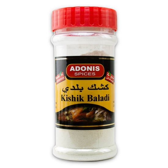 Произношение-название некоторых продуктов на арабском языке (для ознакомления) - Страница 3 3950197_m