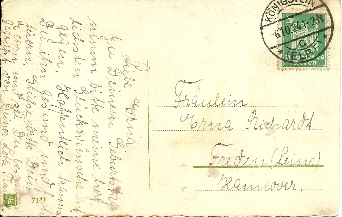 сканирование0009