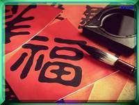 Отдых в Китае 5