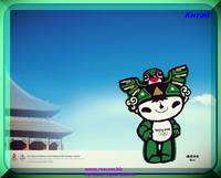 Отдых в Китае 61